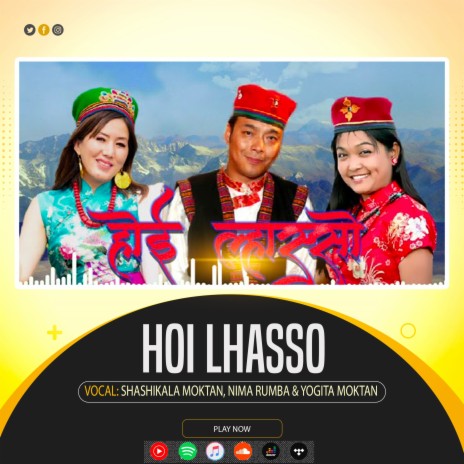 HOI LHASSO ft. Nima Rumba & Yogita Moktan | Boomplay Music