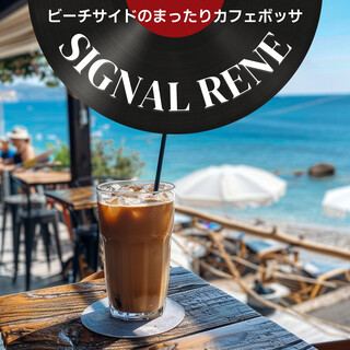 ビーチサイドのまったりカフェボッサ