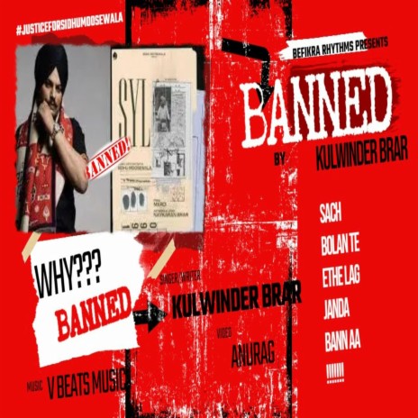 BANNED : Kulwinder Brar SYL SIDHU MOOSE WALA | Boomplay Music