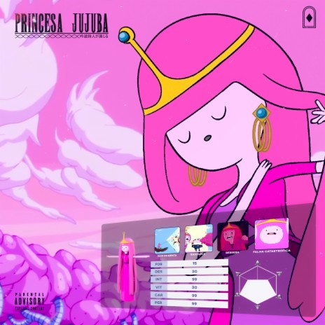 Princesa Jujuba ft. CASHFILTER | Boomplay Music