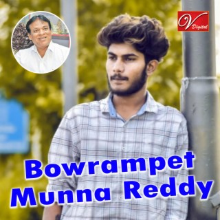 Bowrampet Munna Reddy