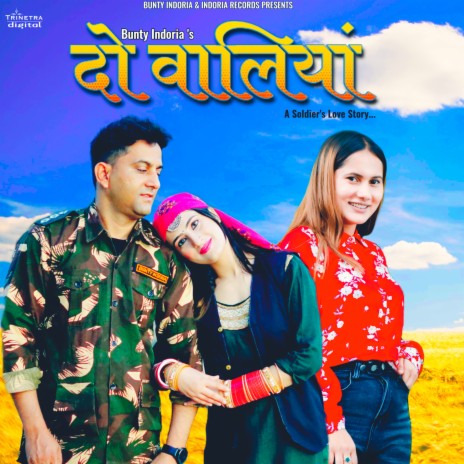 Do Waliyan ft. Rohini Dogra | Boomplay Music