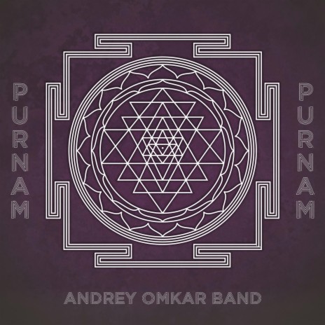 Om Arunachala | Boomplay Music