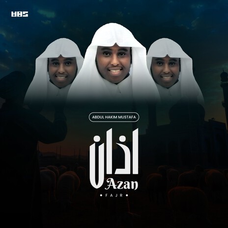 Azan (Fajr) | Boomplay Music