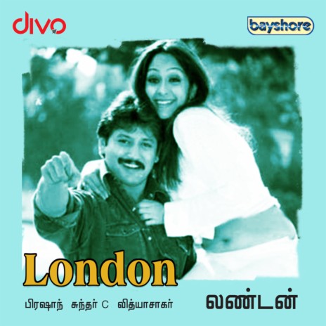 Badavaa ft. Vijay Yesudas, Sujatha & Pa. Vijay | Boomplay Music