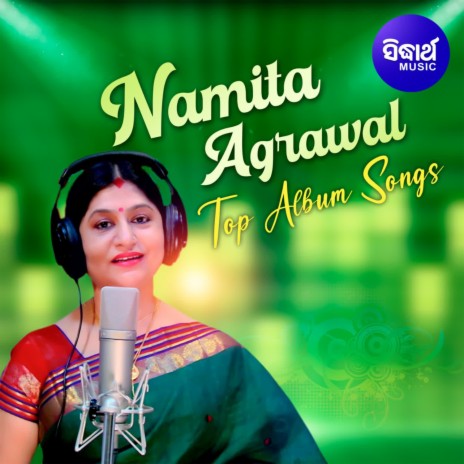 Aasilu Tu Life Re Jebe-Duet ft. Namita Agrawal | Boomplay Music