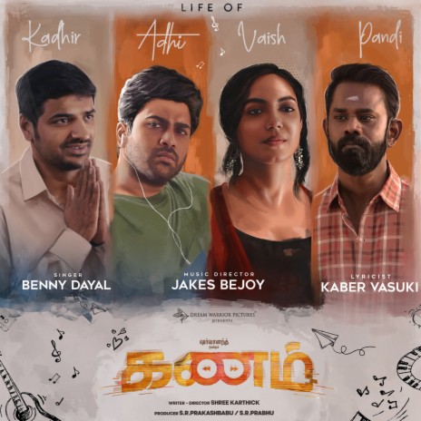 Thaalam Thattum (From Kanam) ft. Benny Dayal & Kaber Vasuki | Boomplay Music