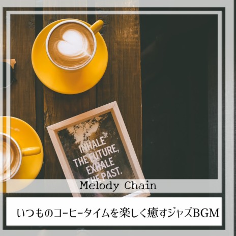 Time Of A Soft Coffee | Boomplay Music