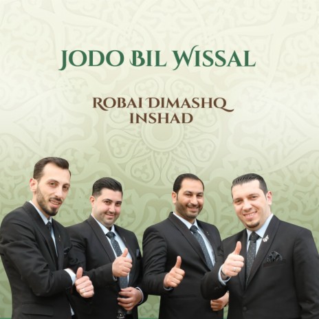 Jodo bil wissal | Boomplay Music