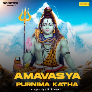 Amavas Purnima Katha