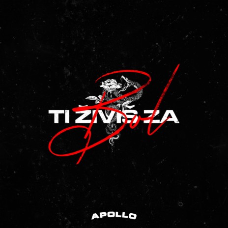 Tiživišzabol ft. Klinac | Boomplay Music