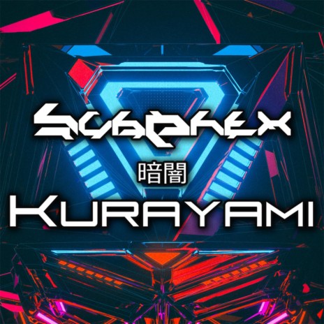 Kurayami | Boomplay Music