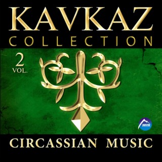 Circassian Music, Vol. 2
