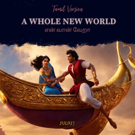 A Whole New World (En Vaan Vera) | Boomplay Music