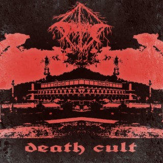 Death Cult