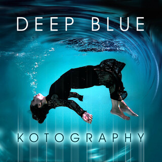 Deep Blue