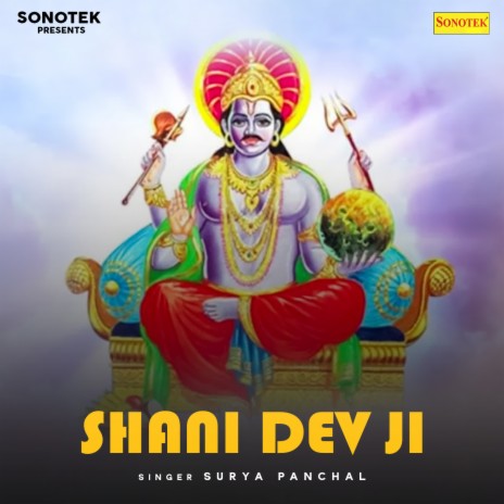 Shani Dev Ji | Boomplay Music