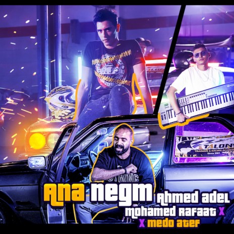 أنا نجم ft. محمد رأفت & Mido Atef | Boomplay Music