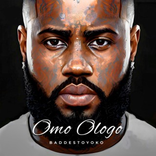 Omo Ologo