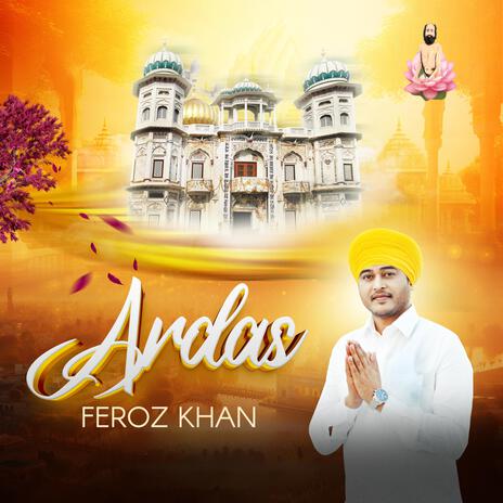 Ardas | Boomplay Music