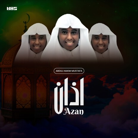 Azan | Boomplay Music