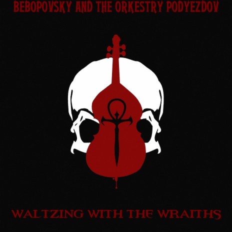 Waltzing with the Wraiths | Boomplay Music