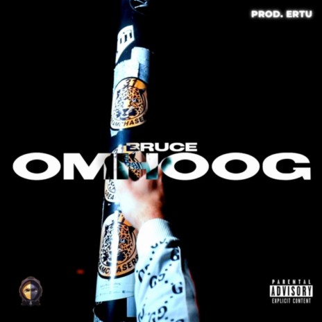 Omhoog | Boomplay Music