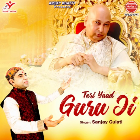 Teri Yaad Guru Ji | Boomplay Music