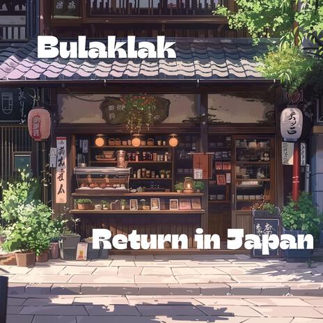 Return in Japan | Boomplay Music