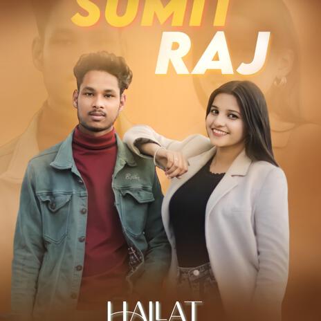 Hallat | Boomplay Music