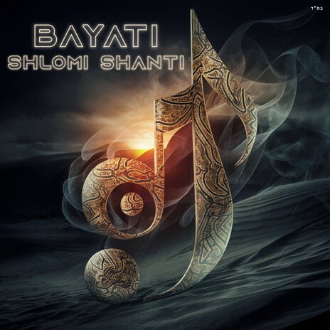 Bayati | Boomplay Music