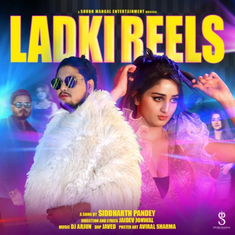 Ladki Reels | Boomplay Music