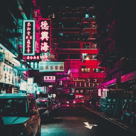 Lush City ft. RdBeats | Boomplay Music