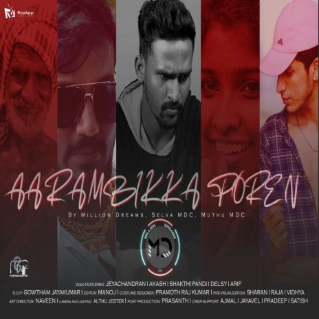 Aarambikka Poren ft. Selva MDC & Muthu MDC | Boomplay Music