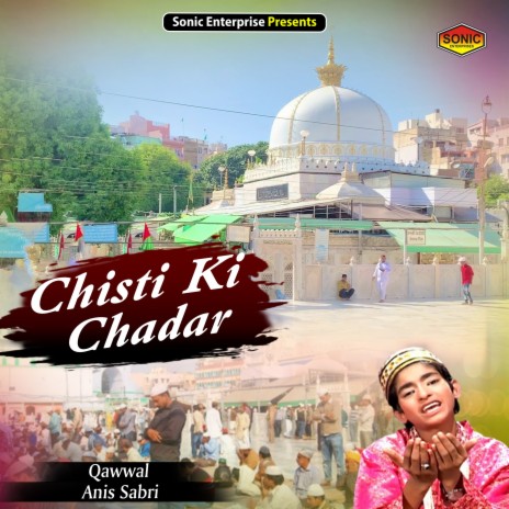 Chisti Ki Chadar (Islamic)