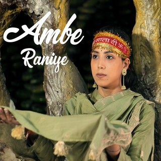 Ambe Raniye