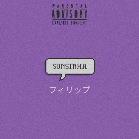 Sonsinha | Boomplay Music