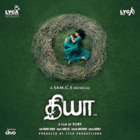 Karuve ft. Madhan Karky & K. S. Chithra | Boomplay Music