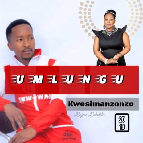 Kwesimanzonzo | Boomplay Music