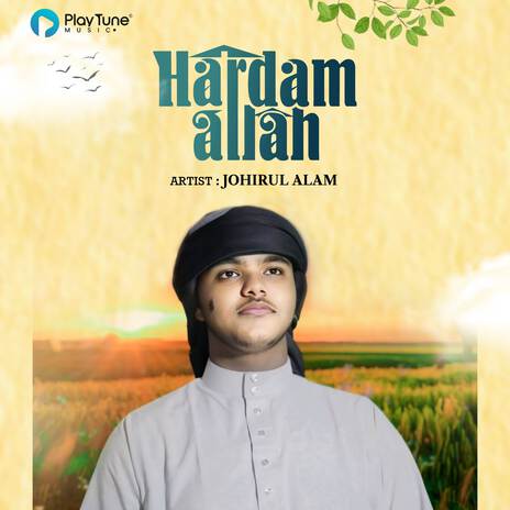 Hardam Allah | Boomplay Music