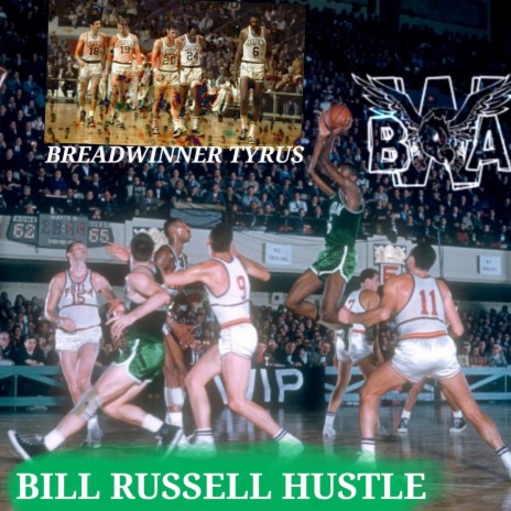 Bill Russell Hustle
