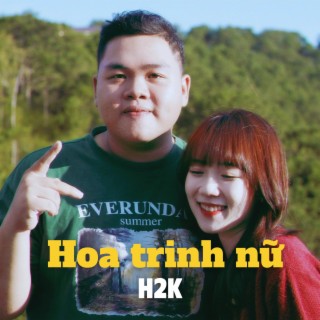 Hoa Trinh Nữ (Beat)