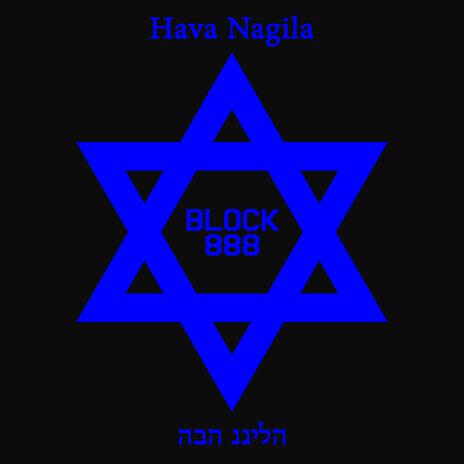 Hava Nagila (Drill Remix) | Boomplay Music