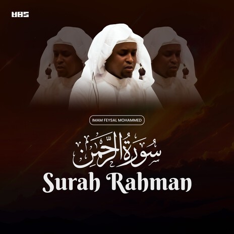 Surah Rahman | Boomplay Music