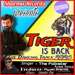 Tiger Is Back The Dancing Track (2024)