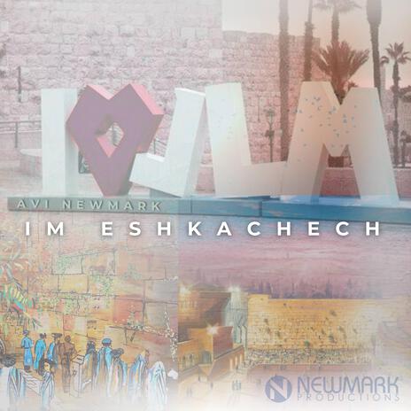 Im Eshkachech | Boomplay Music