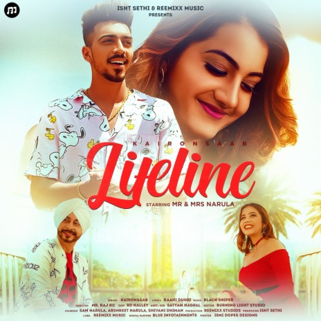 Lifeline | Boomplay Music