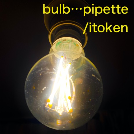 bulb