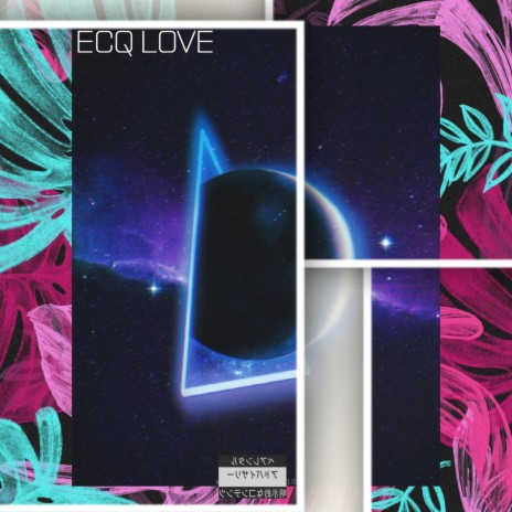 Ecq Love ft. Adda Cstr & SevenJC | Boomplay Music