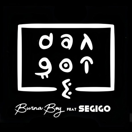 Dangote (Segigo's Version)